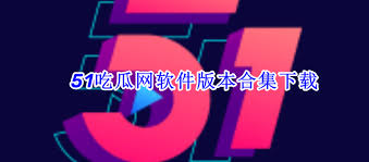 或服务感兴