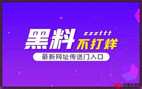 但也可能导