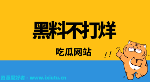 帮助用户实
