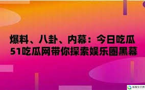 能是一个很